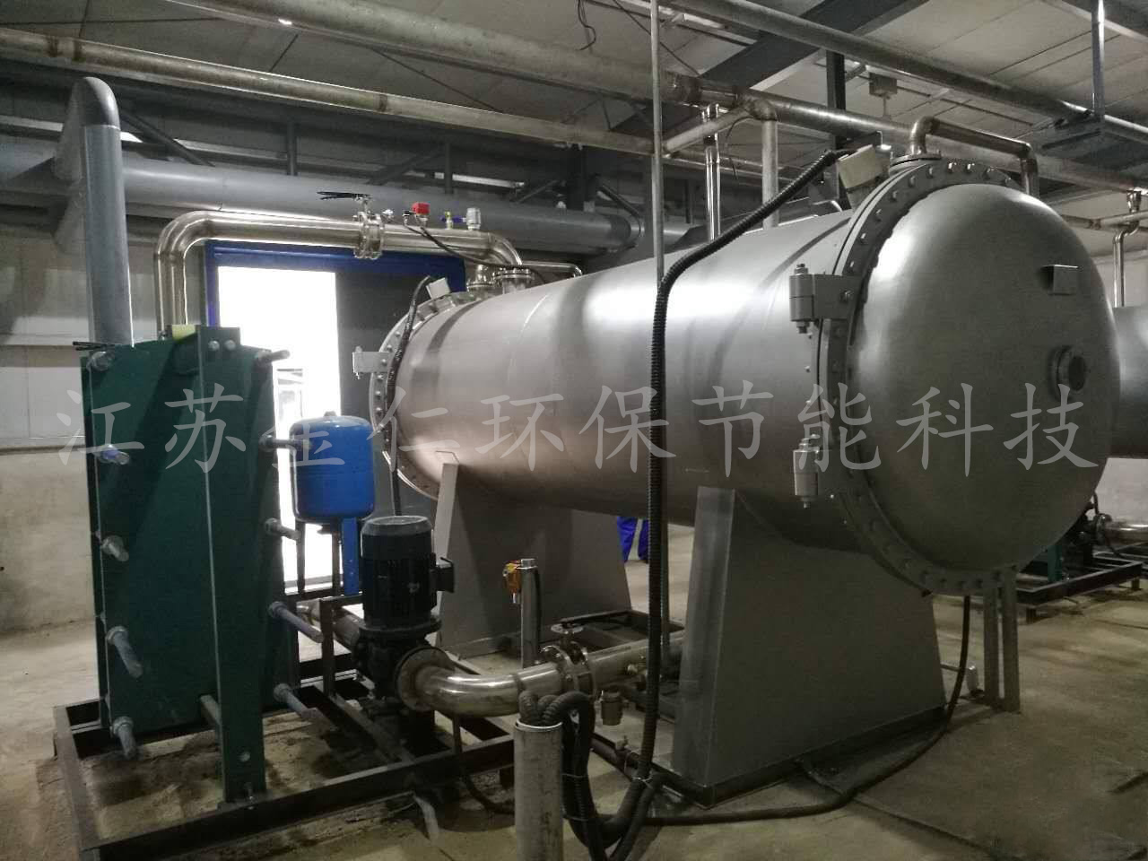 大型91香蕉app污版下载